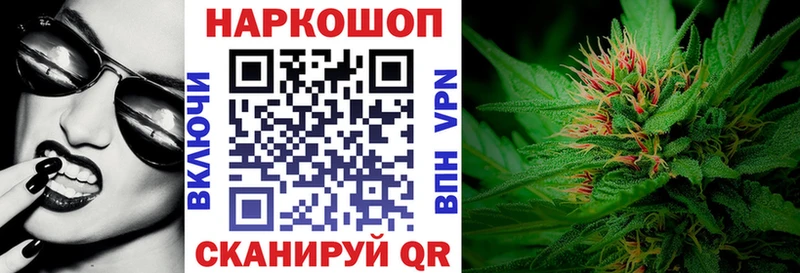 Хочу наркоту Энем ГАШ  МАРИХУАНА  СК  МЕФ  КОКАИН 