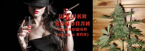 марки nbome Баксан