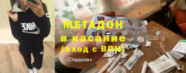 марки nbome Баксан