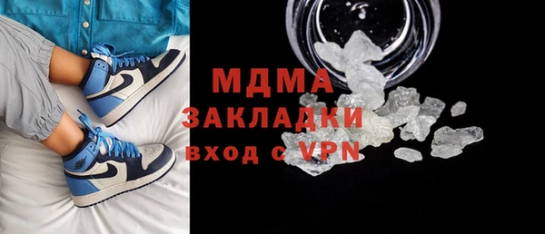 марки nbome Баксан