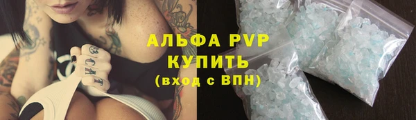 марки nbome Баксан
