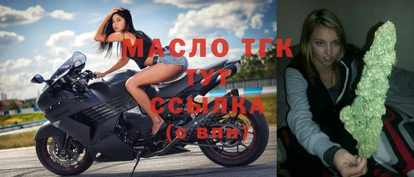 прущие грибы Балахна