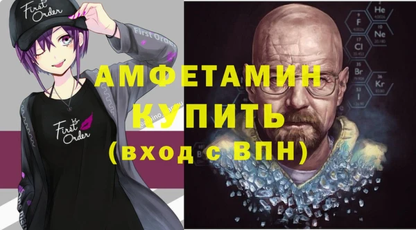 прущие грибы Балахна