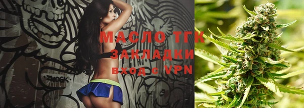 марки nbome Баксан