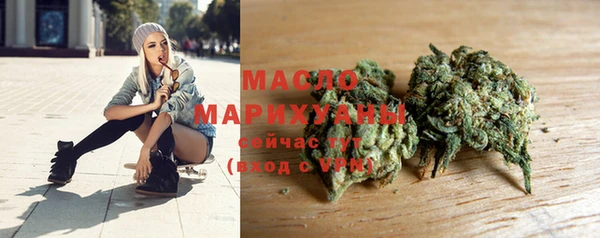 марки nbome Баксан