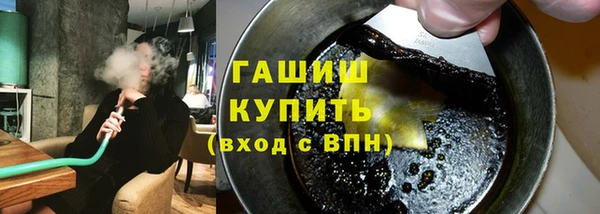 прущие грибы Балахна