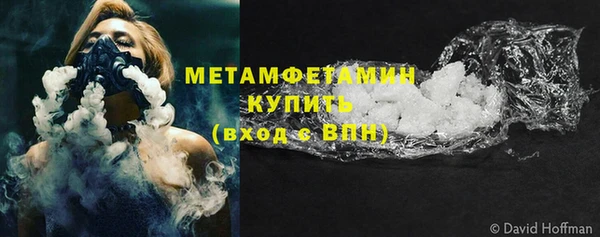 марки nbome Баксан