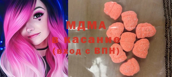 марки nbome Баксан