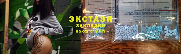 марки nbome Баксан
