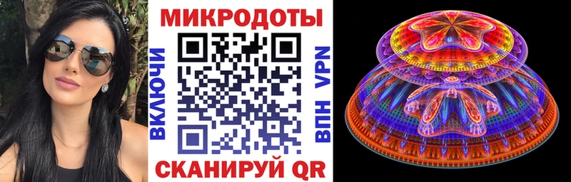 Псилоцибиновые грибы ЛСД  Энем 