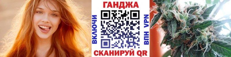 цены   Энем  Бошки Шишки план 